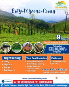 Mysore