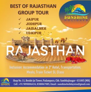 Rajasthan