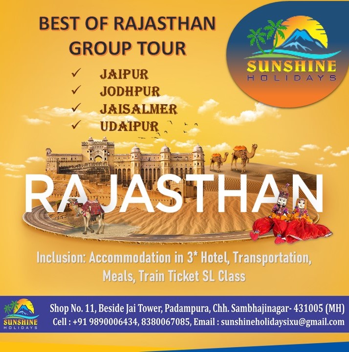 Rajasthan