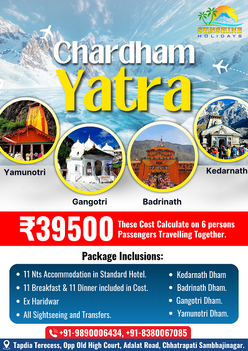 Chardham