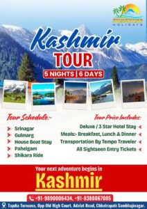 Kashmir