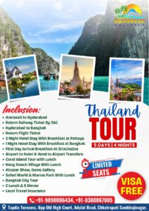 Thailand