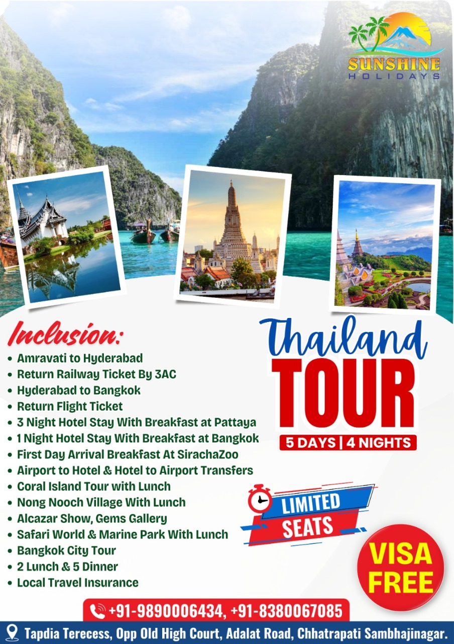Thailand